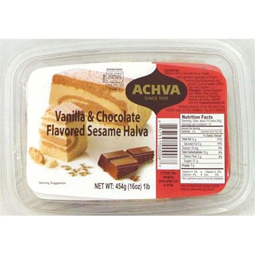 ACHVA MARBLE VANILLA AND CHOCOLATE SESAME HALVA 500g